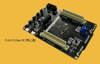 essemi ES32VF2264系列RISC-V MCU新品发布