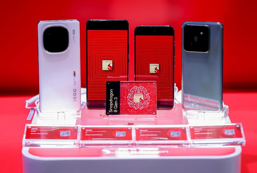 鴻蒙4.0、華為智駕、5G RedCap！年終盤點：2023年物聯網行業八大趨勢