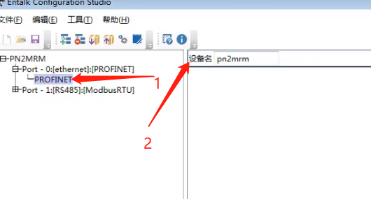 MODBUS