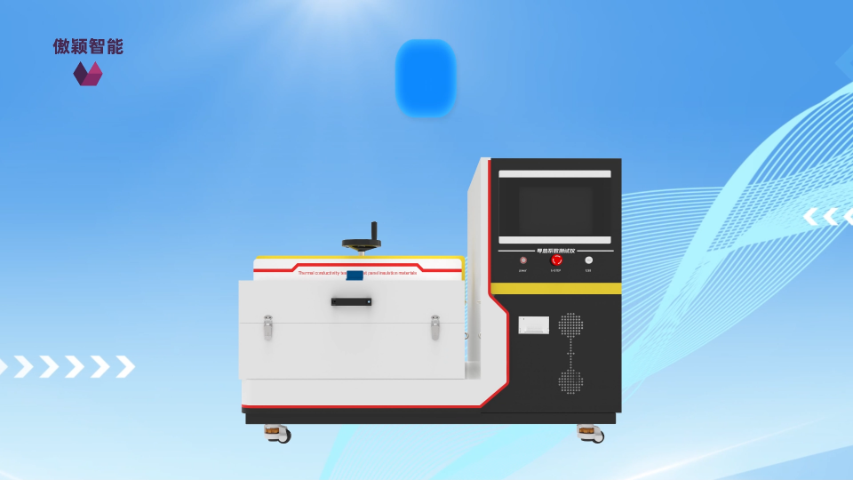 傲颖-单平板导热系数测定仪-测试稳定