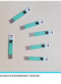 三郡科技：如何選擇電化學生物傳感器電極