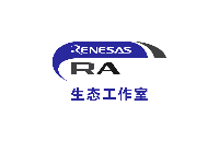 RA <b class='flag-5'>FreeRTOS</b><b class='flag-5'>任务</b>创建