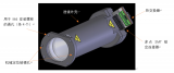 介绍一款LumiDL TM模块化照明器