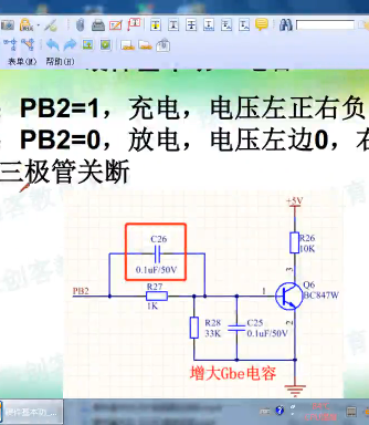 电源,威廉希尔官方网站
