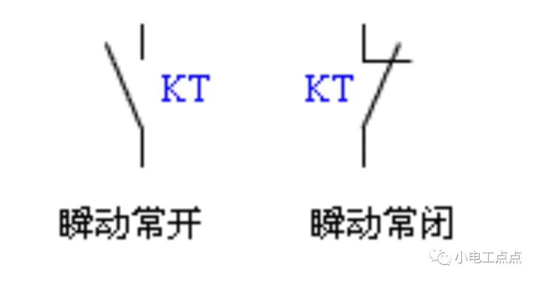 时间继电器