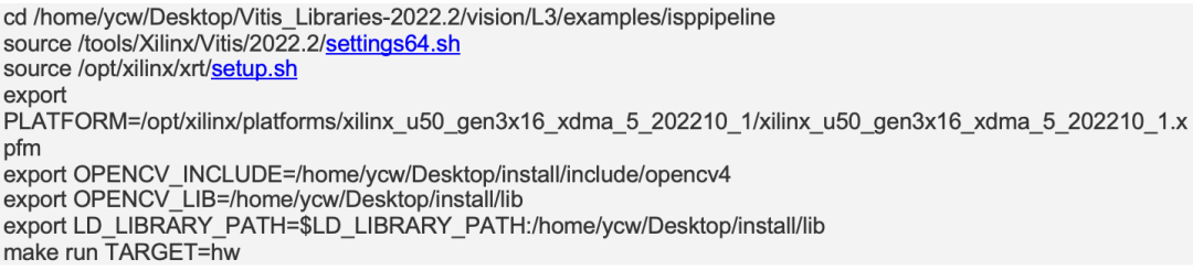 FPGA