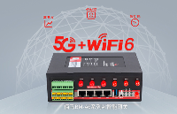 WiFi6工业<b class='flag-5'>网关</b>能为工业物联网带来哪些改进？