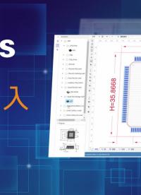 智能建库支持step文件导入#pcb设计 #建库 