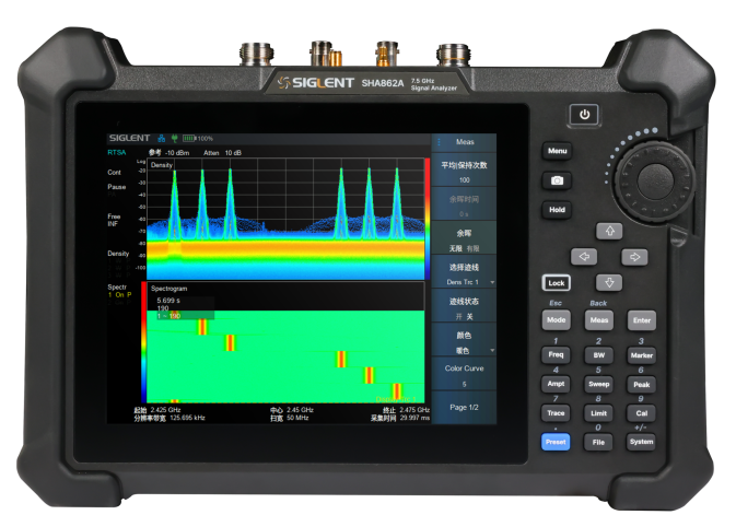 鼎陽科技全新發布SHA860A系列手持式信號分析儀，可進行5G信號分析
