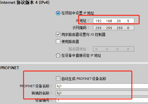 MODBUS