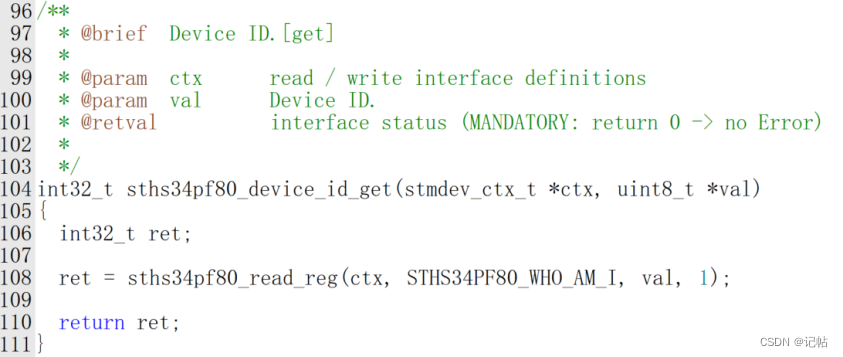 stm32cubemx