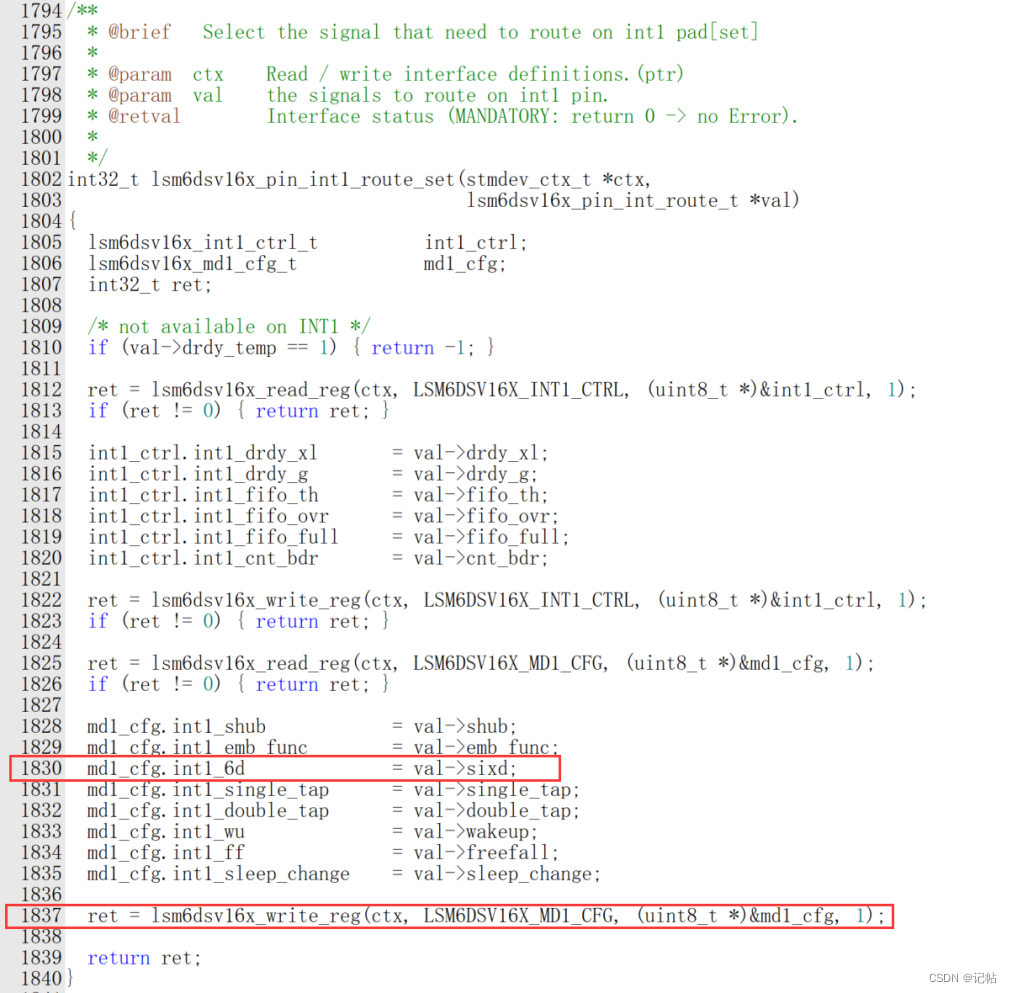 stm32cubemx