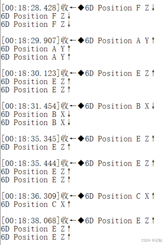 stm32cubemx