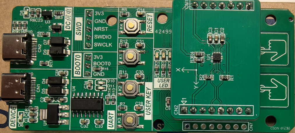 e2studio开发三轴加速度计LIS2DW12(4)----测量倾斜度