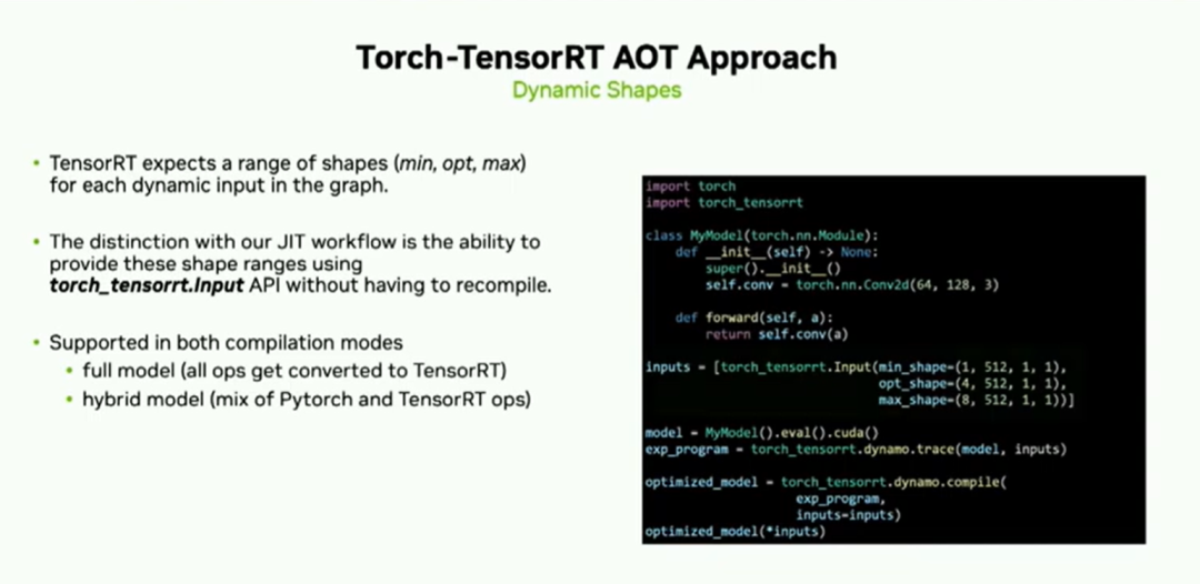 pytorch