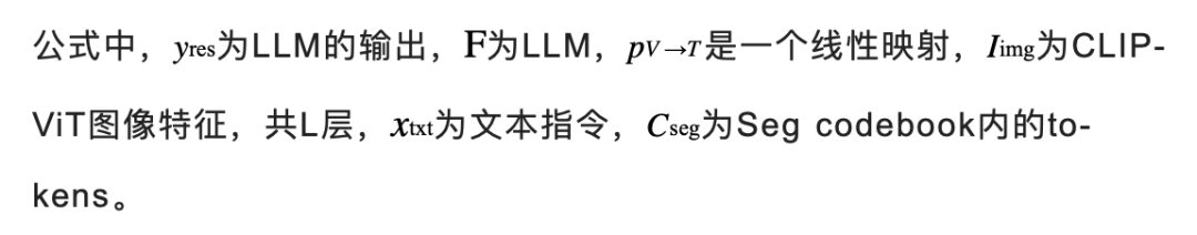 字节