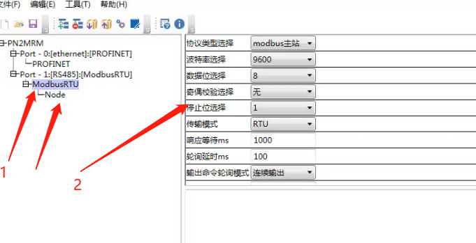 MODBUS