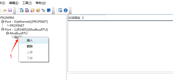 MODBUS