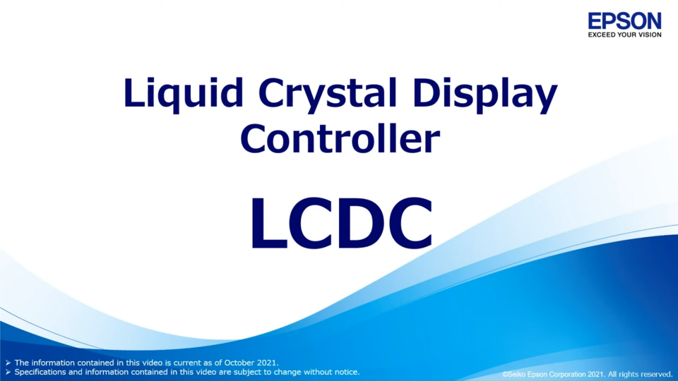 液晶显示控制器LCDC