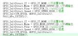 【CW32學(xué)習(xí)筆記】<b class='flag-5'>IIC</b>接口-主機(jī)發(fā)送