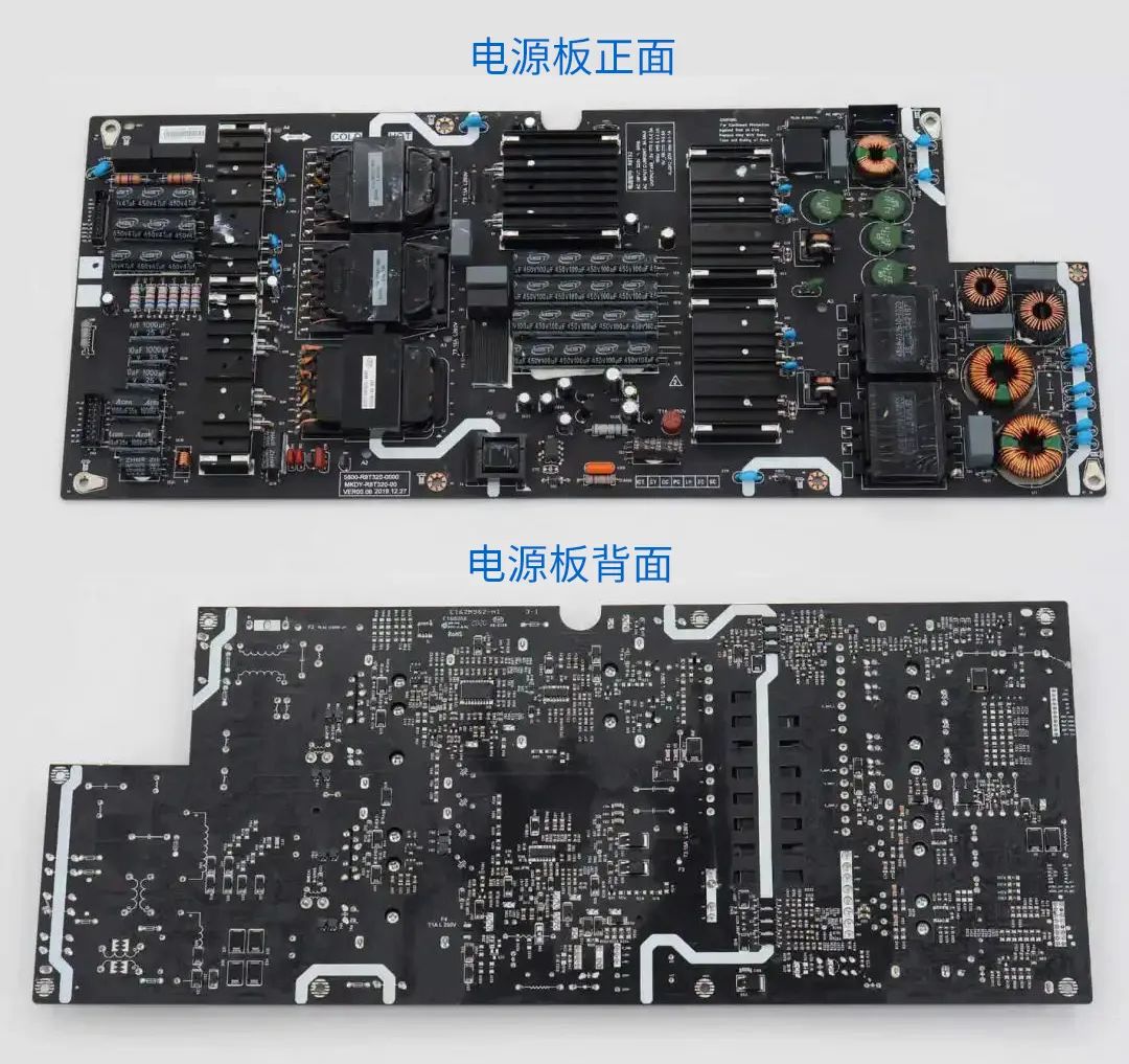 MOSFET