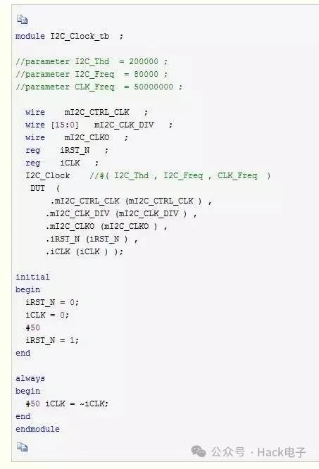 FPGA