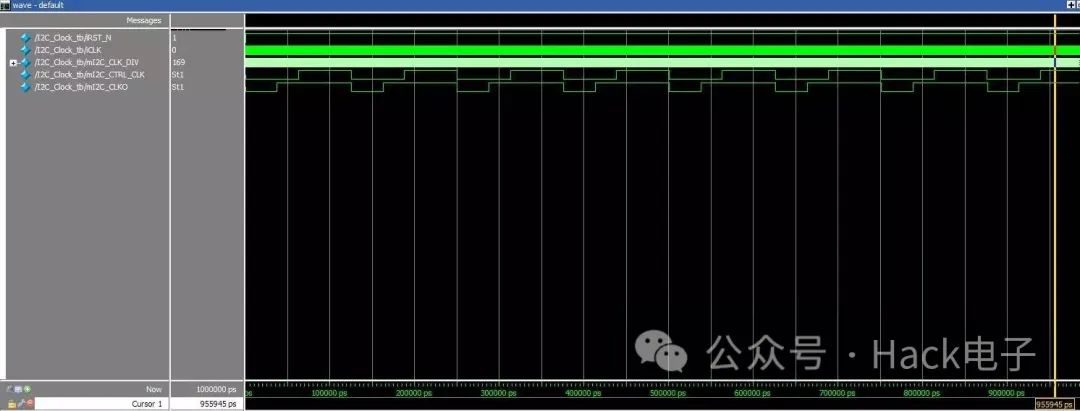 FPGA