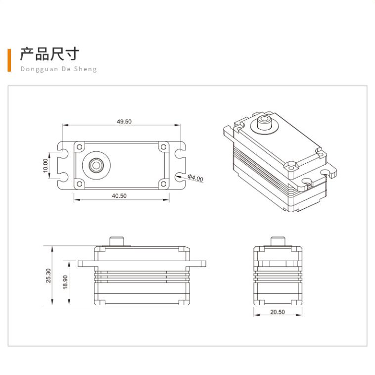 工业自动化