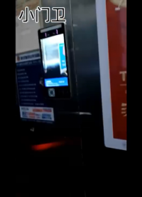 【小門衛】
小門衛、守好門;
小門衛是一家以AI技術驅動，集軟硬件一體化，為生產生活提供安防場景應用解決方案。