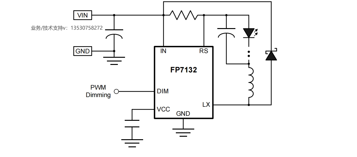 高效降压控制器FP7132XR：为高亮度LED提供稳定可靠的电源