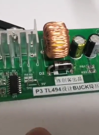 硬件基本功-249-TL494 BUCK電源誤差放大器頻率補償的重要性-1