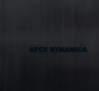 APEX減速機在倉儲物理的應用