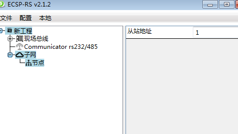 MODBUS