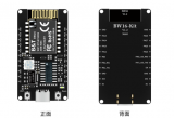 安信可BW16模组如何搭建Arduino开发环境