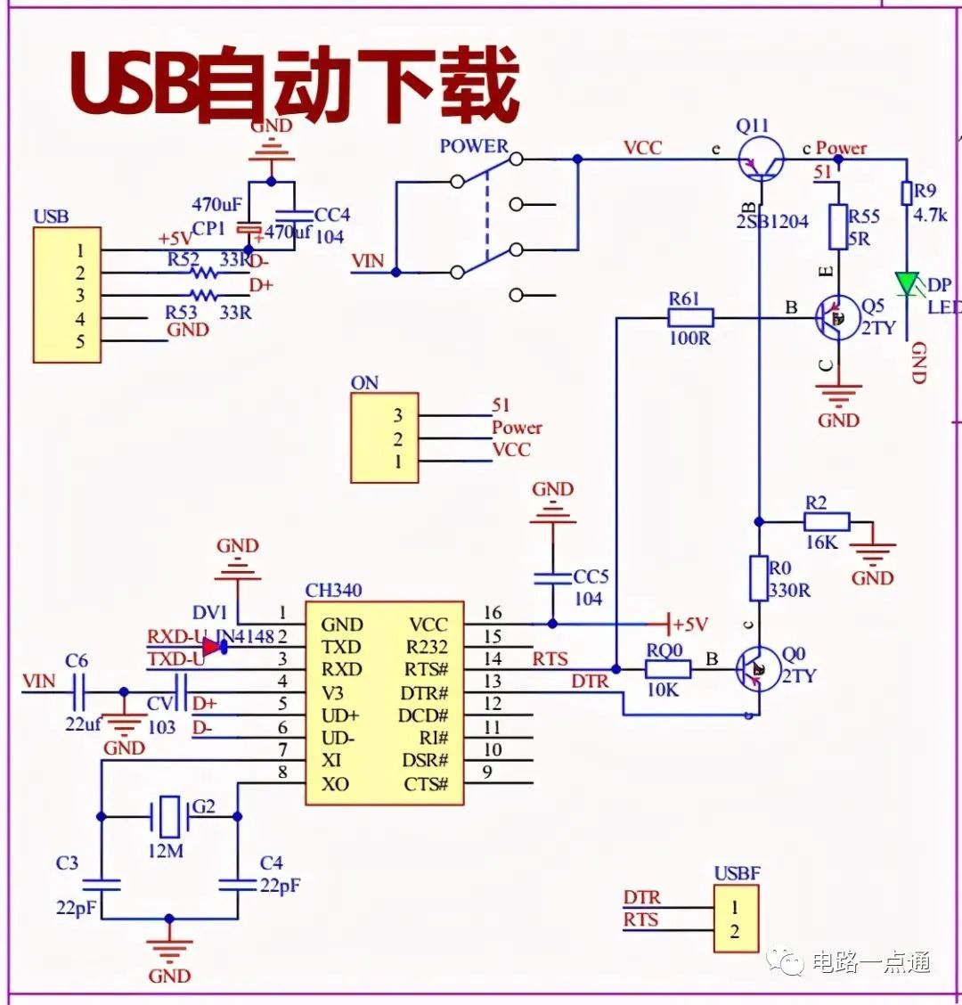 LCD1602