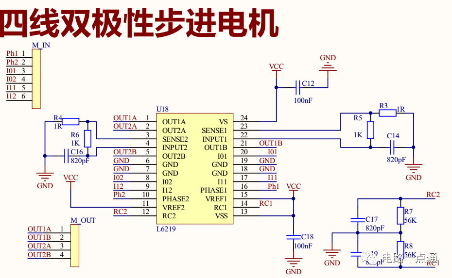 LCD1602