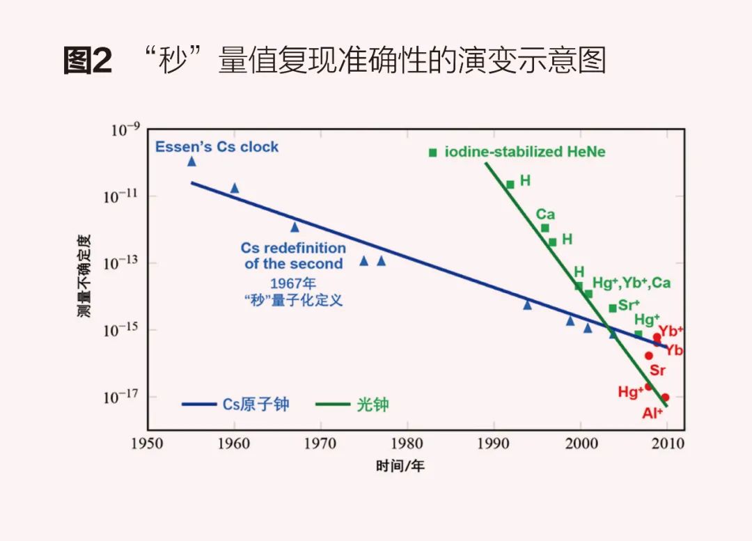 6db40a04-9e46-11ee-8b88-92fbcf53809c.jpg