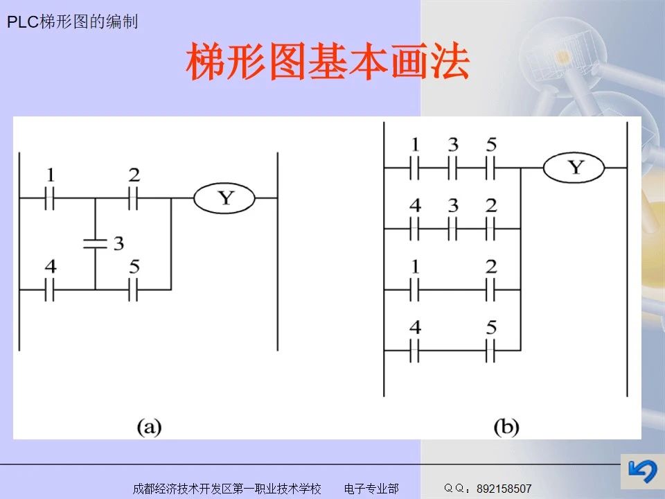 fc55ff9e-b163-11ee-8b88-92fbcf53809c.jpg