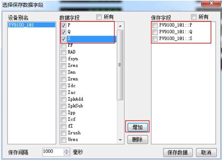 艾德克斯