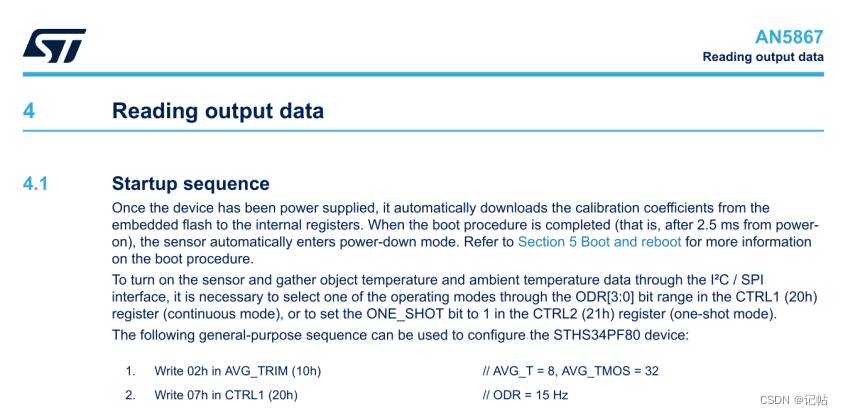 stm32cubemx