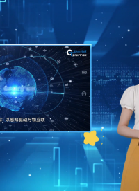 捷杰傳感，一家致力于設(shè)備智能運(yùn)維的高新技術(shù)企業(yè)# 設(shè)備智能運(yùn)維
