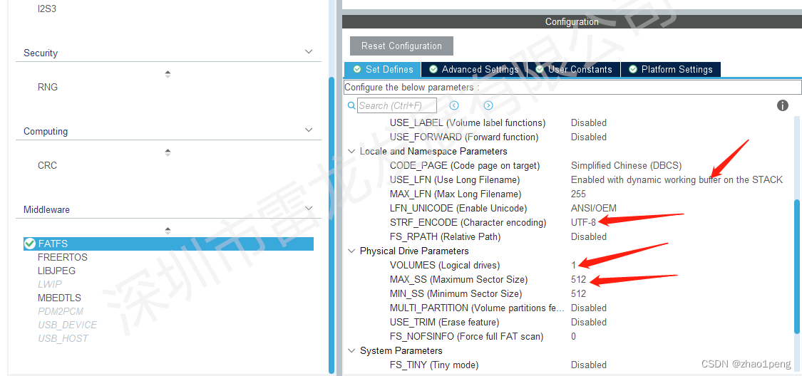 SD NAND,贴片式TF卡,贴片式SD卡,北京君正,nor flash,存储,芯片,主控,小尺寸emmc,大容量SLC Nand,语音芯片,语音识别,语音控制,语音模块,离线语音