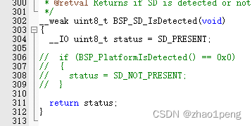 SD NAND,贴片式TF卡,贴片式SD卡,北京君正,nor flash,存储,芯片,主控,小尺寸emmc,大容量SLC Nand,语音芯片,语音识别,语音控制,语音模块,离线语音