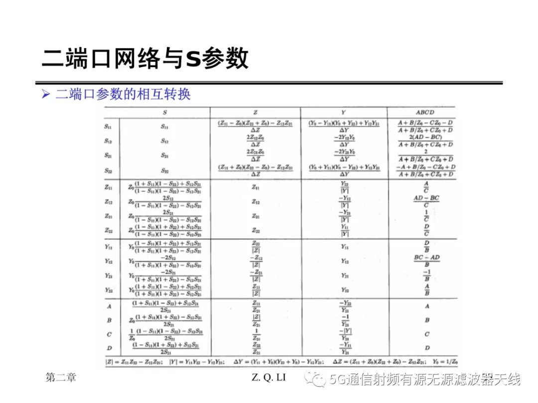 602e1520-b3c0-11ee-8b88-92fbcf53809c.jpg