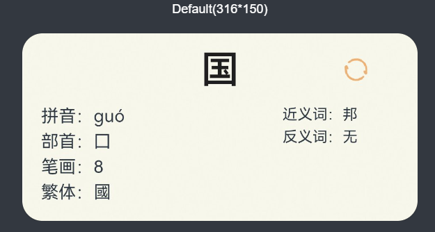 #星计划#鸿蒙HarmonyOS元服务-“文学素养”说明-鸿蒙开发者社区