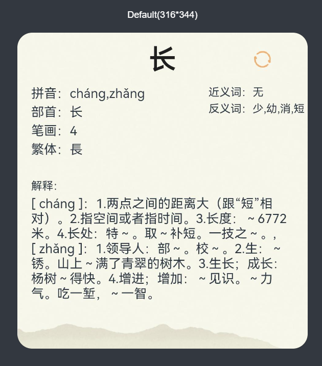 #星计划#鸿蒙HarmonyOS元服务-“文学素养”说明-鸿蒙开发者社区