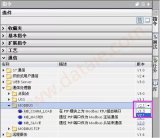 西门子1200PLC的Modbus（RTU）网络通信技术详解