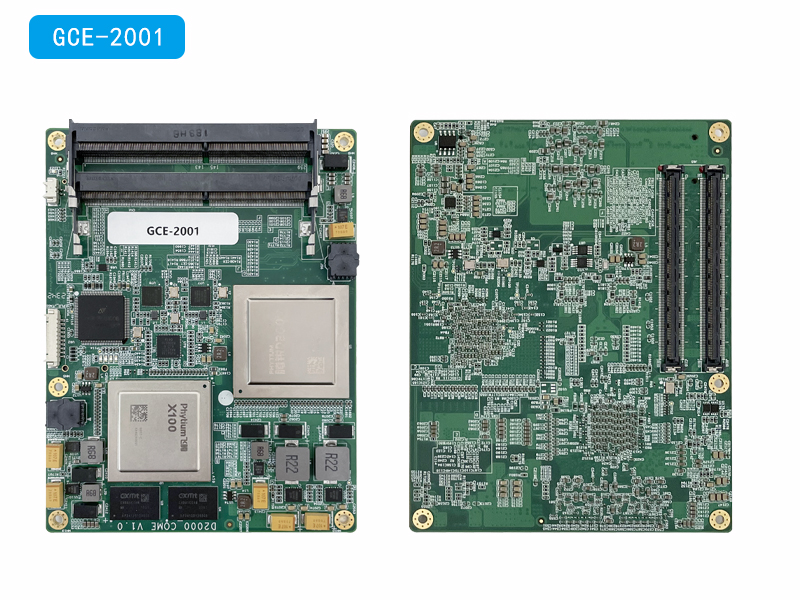 集特智能全新推出<b class='flag-5'>飛騰</b><b class='flag-5'>D2000</b> COMe主板