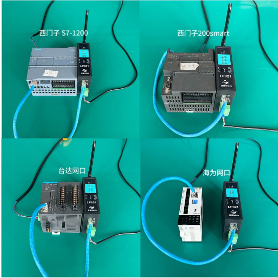 颠覆传统制造：PLC物联网如何<b class='flag-5'>彻底改变</b>工厂设备数据采集的游戏规则？