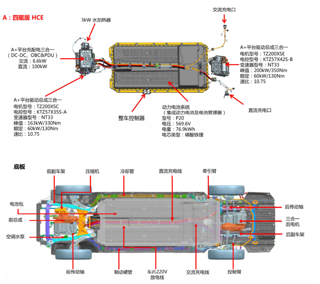 d3b192e4-af8b-11ee-8b88-92fbcf53809c.png